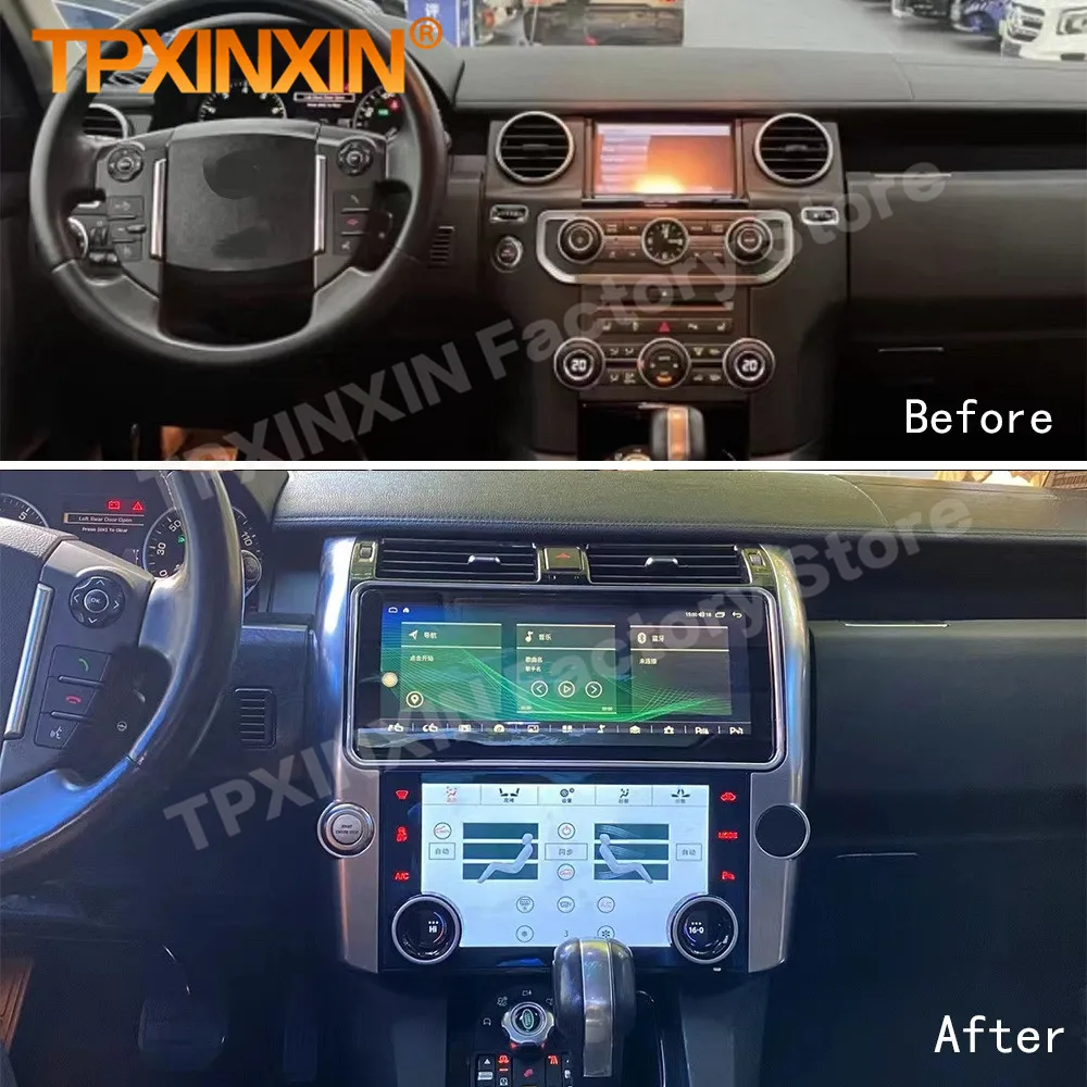 

Автомобильный мультимедийный блок 12,3 дюймов Android для Land Rover Discovery 4 Carplay Radio Coche с Bluetooth GPS-навигацией