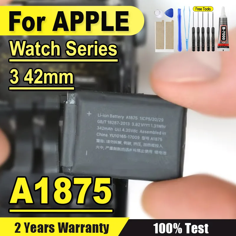 NEW A1875 GPS Version Battery Real 342mAh For Apple Watch Series 3 42mm Series3 GPS A1875 iWatch Bateria