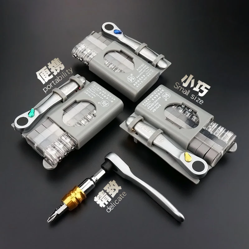 

Mini Ratchet Wrench Screwdriver Bit Set Multifunctional Special Shaped Slotted Phillips Screwdriver Hand Tools