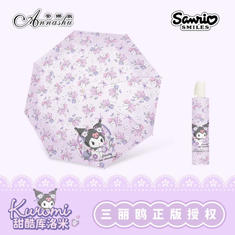 Sanrio Automatic Umbrella Kuromi Sunny Rain Dual Use Folding Black Coated Bumper Fabric Gift