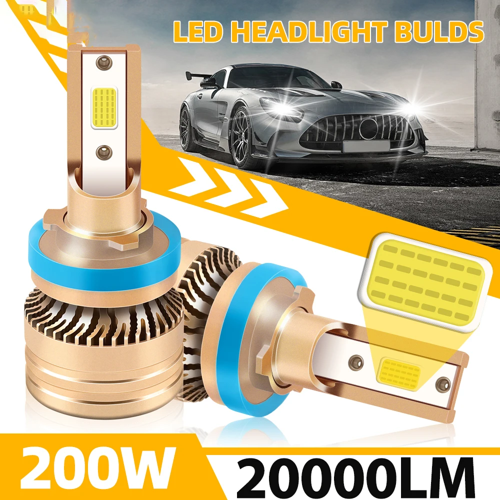 Universal 200W 12V …