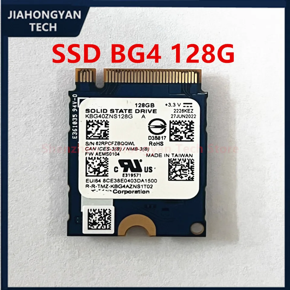 PCパーツ (19番)KIOXIA 1024GB M.2 SSD