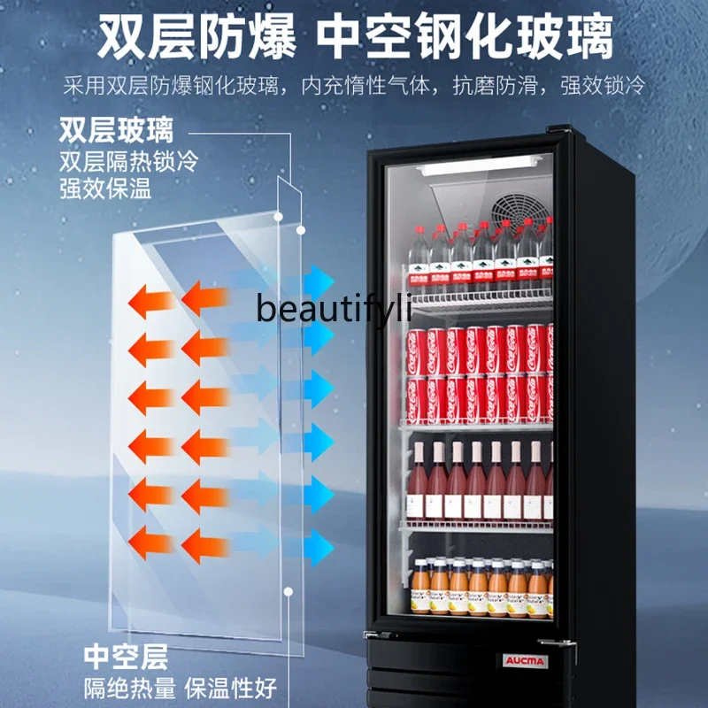 

A61 Commercial refrigerated first-class energy efficiency display cabinet, vertical single-door commercial fresh-keeping cabinet