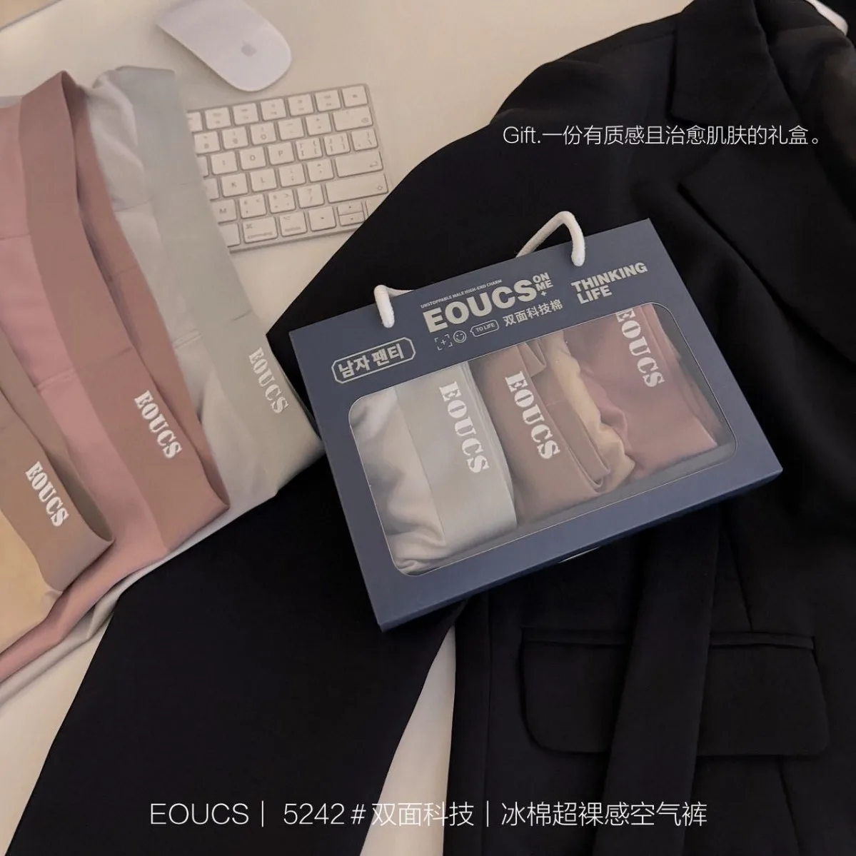 Men's breathable and soft mid waist solid color shorts 3PCS