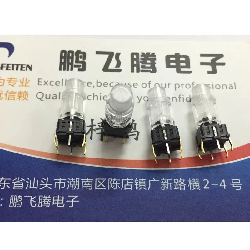 

2pcs/lots Taiwan Tactile Switch 6*6*17 with Light Keypad with Transparent Cap Round Cap 1BT016-13240-001-4F
