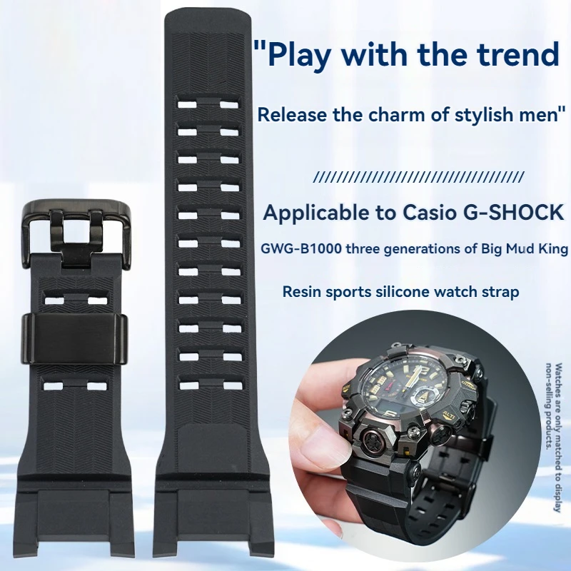 

Для Casio G-Shock третьего поколения, модель Big Mud King GWG-B1000, ремешок для часов из ТПУ, водонепроницаемый спортивный сменный ремешок для часов
