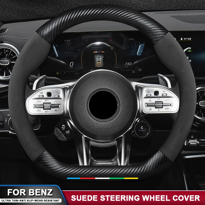 

Car Suede Leather Steering Wheel Cover For Mercedes Benz A B C E S V Class GLB GLC GLE SLK SLC W203 W204 W176 W205 W117 W118 AMG