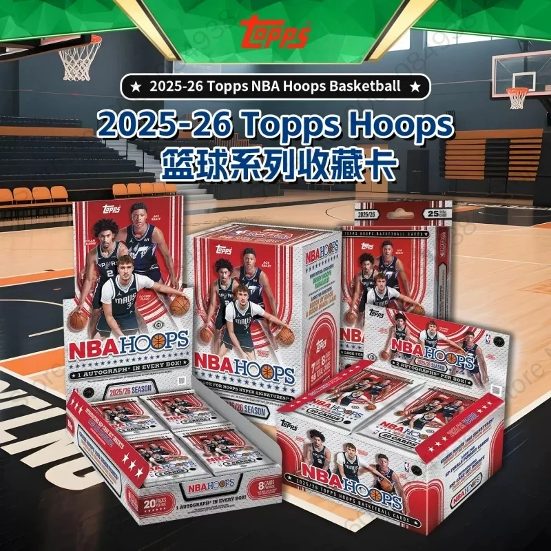 nouvelle-collection-2025-2026-topps-nba-hoops-coffret-premium-de-cartes-de-stars-du-basketball-–-pack-valeur-avec-hanger-–-cartes-a-collectionner-sportives-–-cadeau-ideal