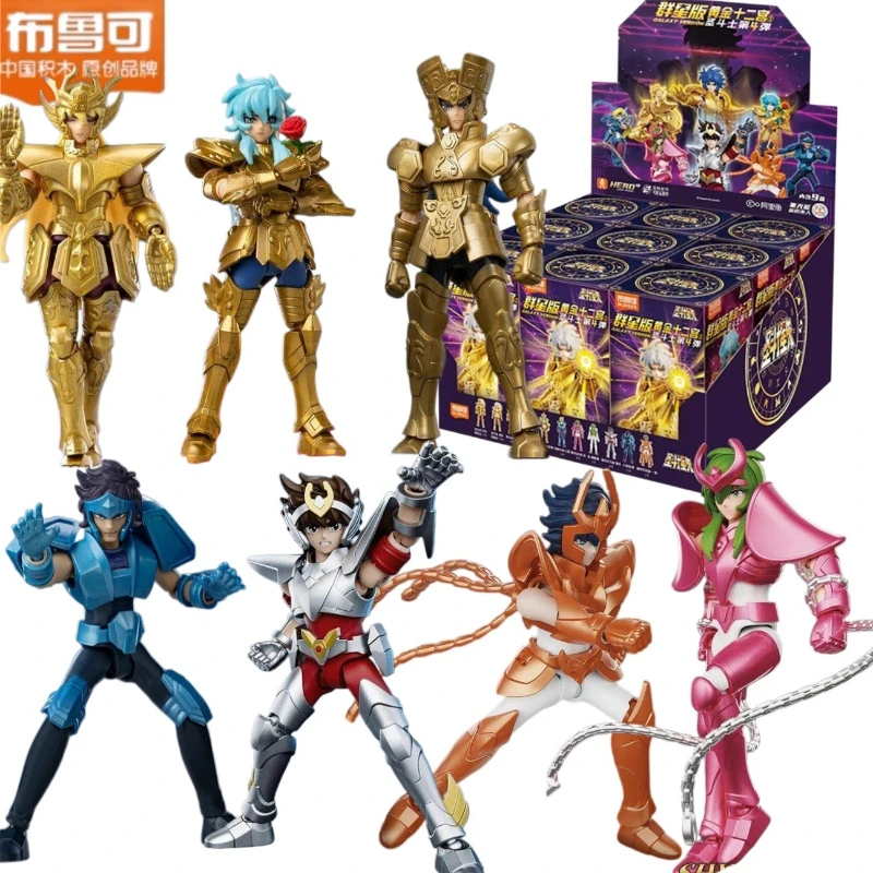

BlokeeS Saint Seiya Galaxy Version 4 Building Blocks Blind Box, Gold Twelve Palaces Anime Figure Toy, Fan Gift, New In Stock