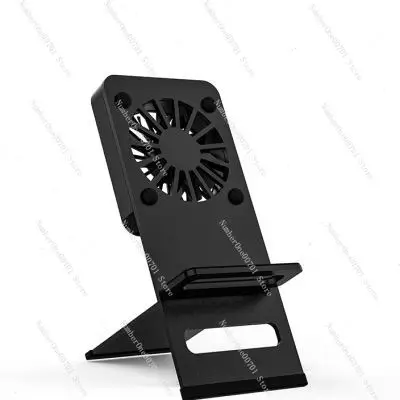 DK3S Multi-function Cooling Base, Fan Bracket, M17 Player, Power Adapter