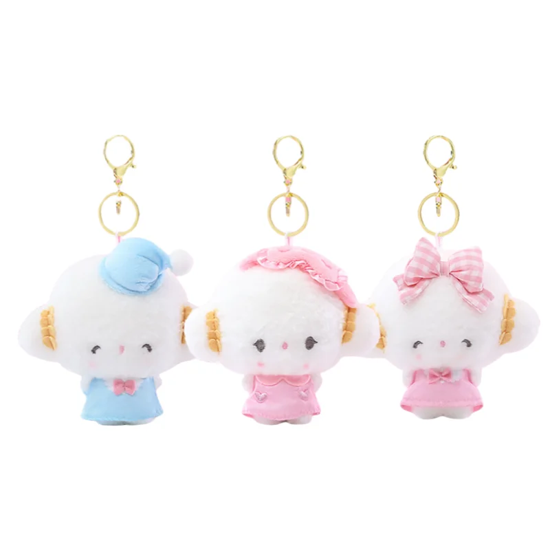 

Kawaii Sanrio Cogimyun Plush Toy Key Chain Sleeping Cap Style Doll Pendant Cute Bow Tie Plush Filling Backpack Decoration Gifts