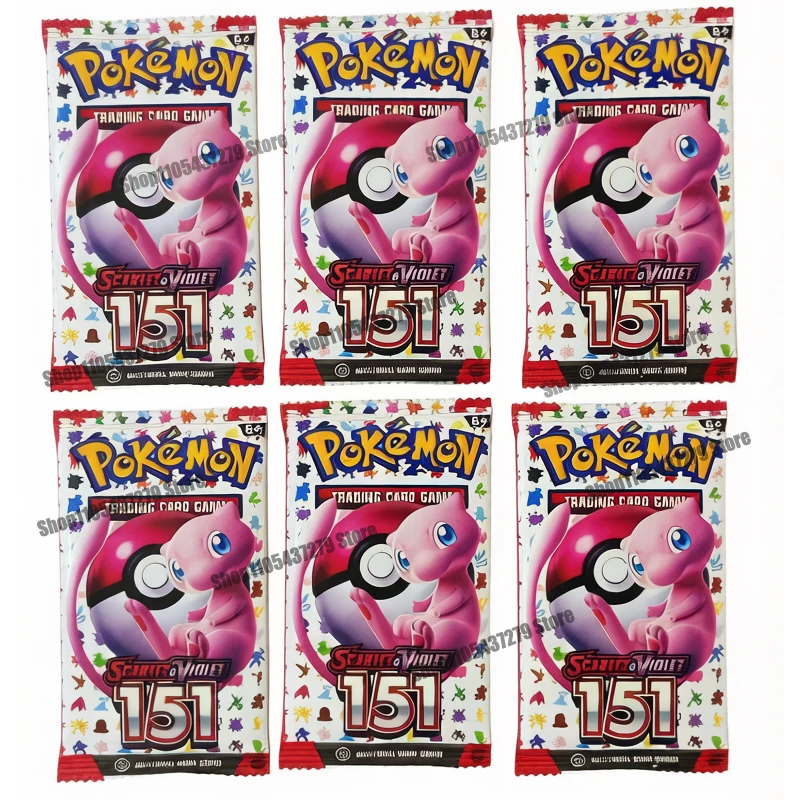Thumbnail 4 - #13 Best Pokémon Evolving Skies Cards to Buy In 2026