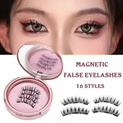 2 Pair False Magnetic False Eyelashes Soft Cat Eye False Eyelashes Long Wispy 3D Mink Lashes Makeup Eyelash Extension Fake Lashe