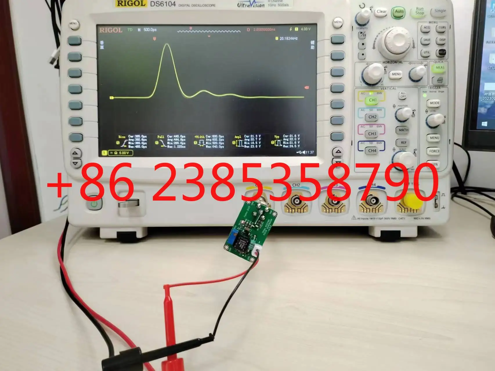 Fast edge pulse generator module 350 picosecond rising edge 5V power supply