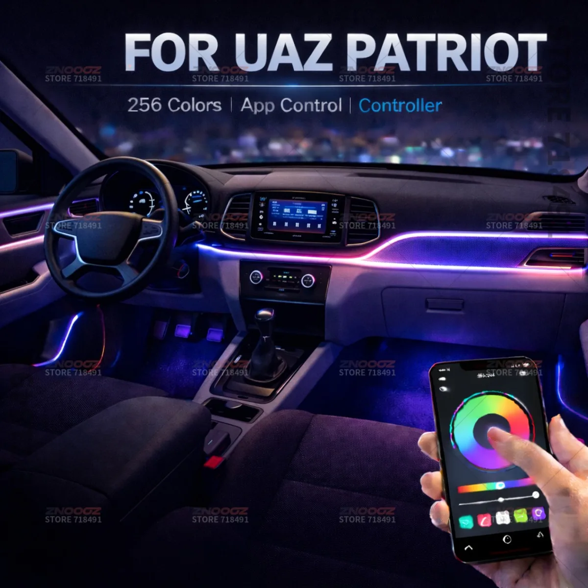 

22в1 RGB интерьер автомобиля акриловые автомобильные окружающие освещение RGB скрытая акриловая полоса украшения атмосферные аксессуары для УАЗ Патриот