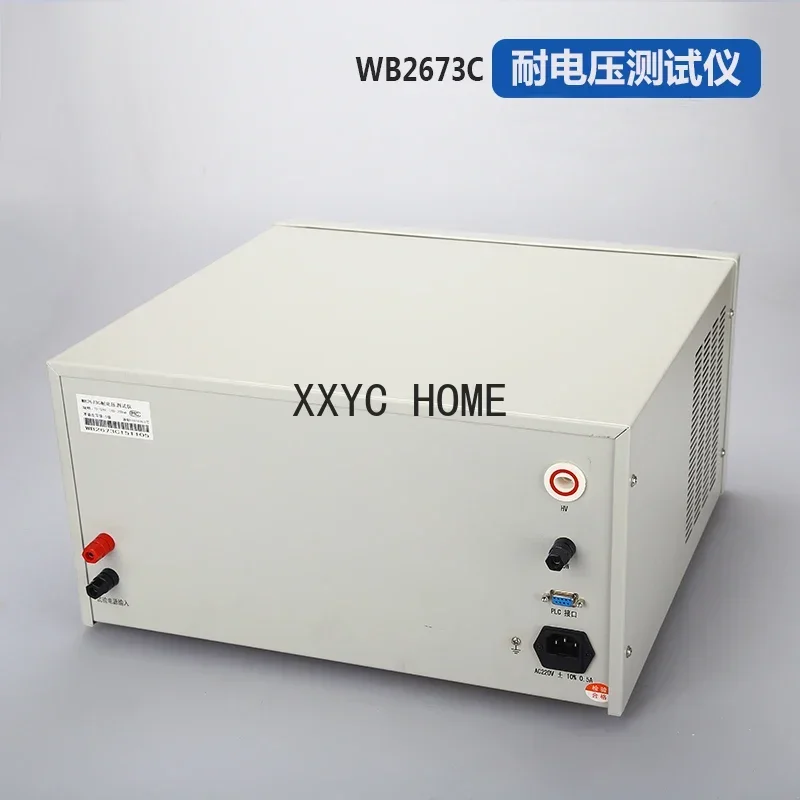 Tester tampilan Digital mesin tekanan tinggi penguji ketahanan tegangan Tester/Wb2673a