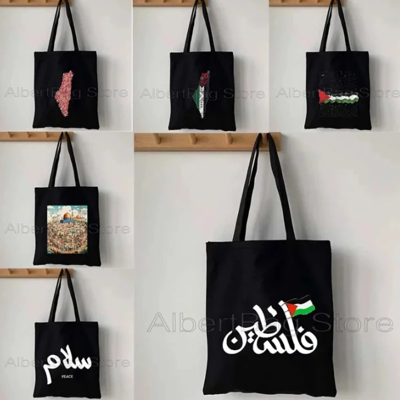 

Heart Peace Floral Arabic Calligraphy Arab Keffiyeh Kufiya Folk Embroidery Tatreez Art Al Quads Gifts Canvas Tote Bag Handbag