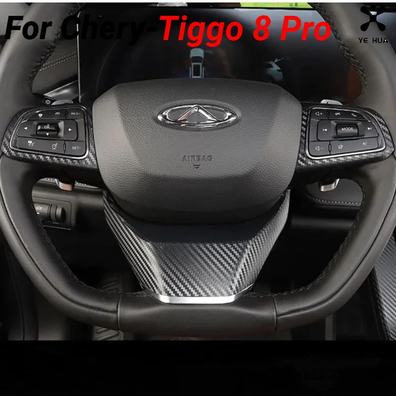 

Наклейка на руль автомобиля для Chery Tiggo 8 Pro 7 Pro 2020 2023, аксессуары для интерьера автомобиля