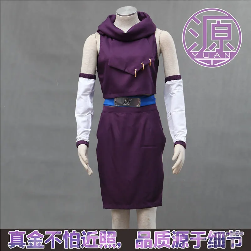 Anime cos Yamanakino junior version women's costumes children's costumes Halloween costumes costumes