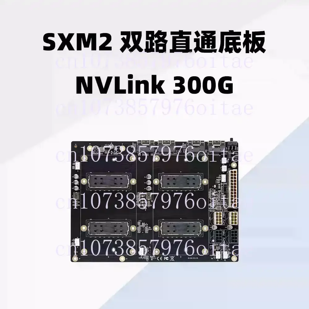 V100 SXM2 Dual SIM Direct Connection Baseboard 300GNVLink Interconnection Aom-sxmv Simplified