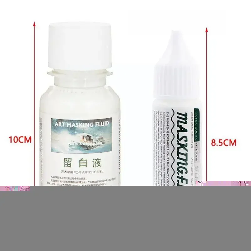 Nuovo 1 pz Art Masking Fluid Stay White Pigment Cover Office School acquerello forniture di cancelleria tubo materiale scolastico liquido