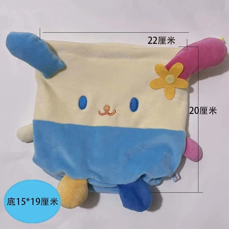 Usahana-Bolsa de felpa con cordón, bolso de almacenamiento Kawaii, organizador de viaje de dibujos animados