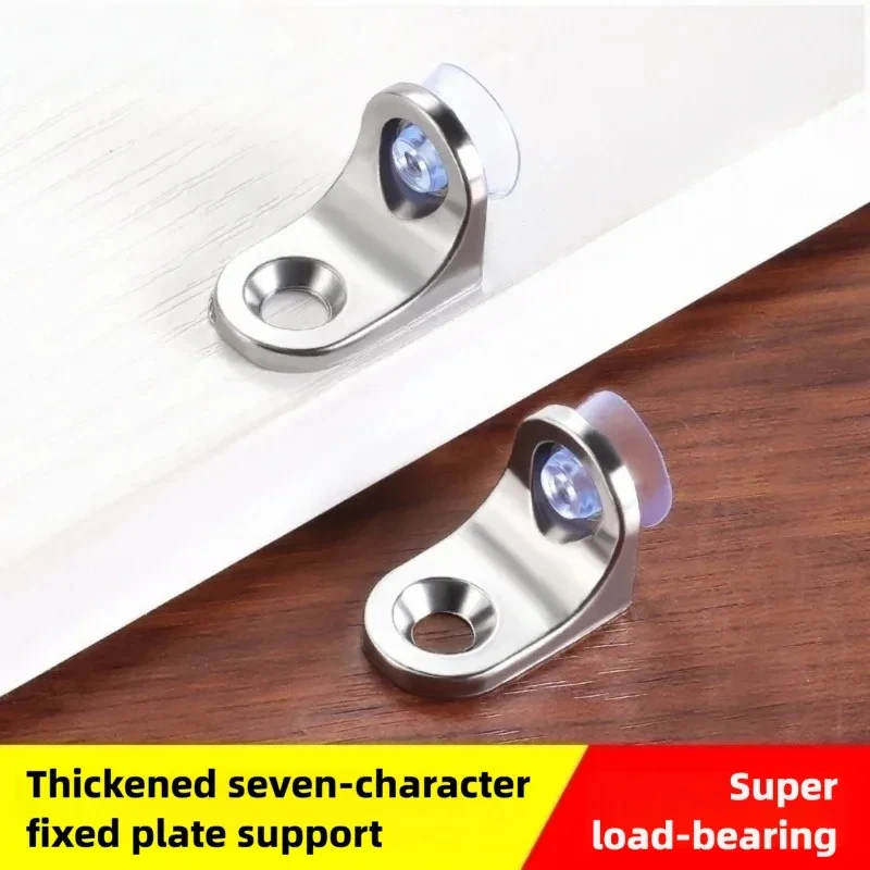 ‌10pcs Zinc-Alloy Suction Cup Supports – Thickened for Right-Angle Glass Plate Laminate Partition Home Improvement‌