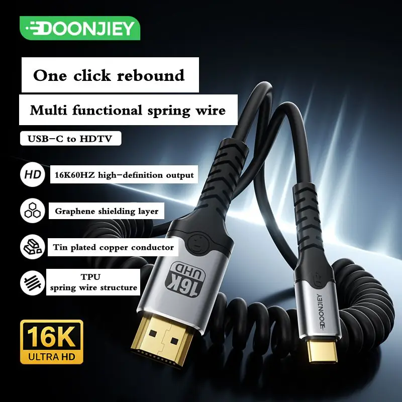 16K@60Hz Type-C to HDMI Compatible Ultra High Definition 8K Spring Data Cable For Synchronous Audio and Video Transmission
