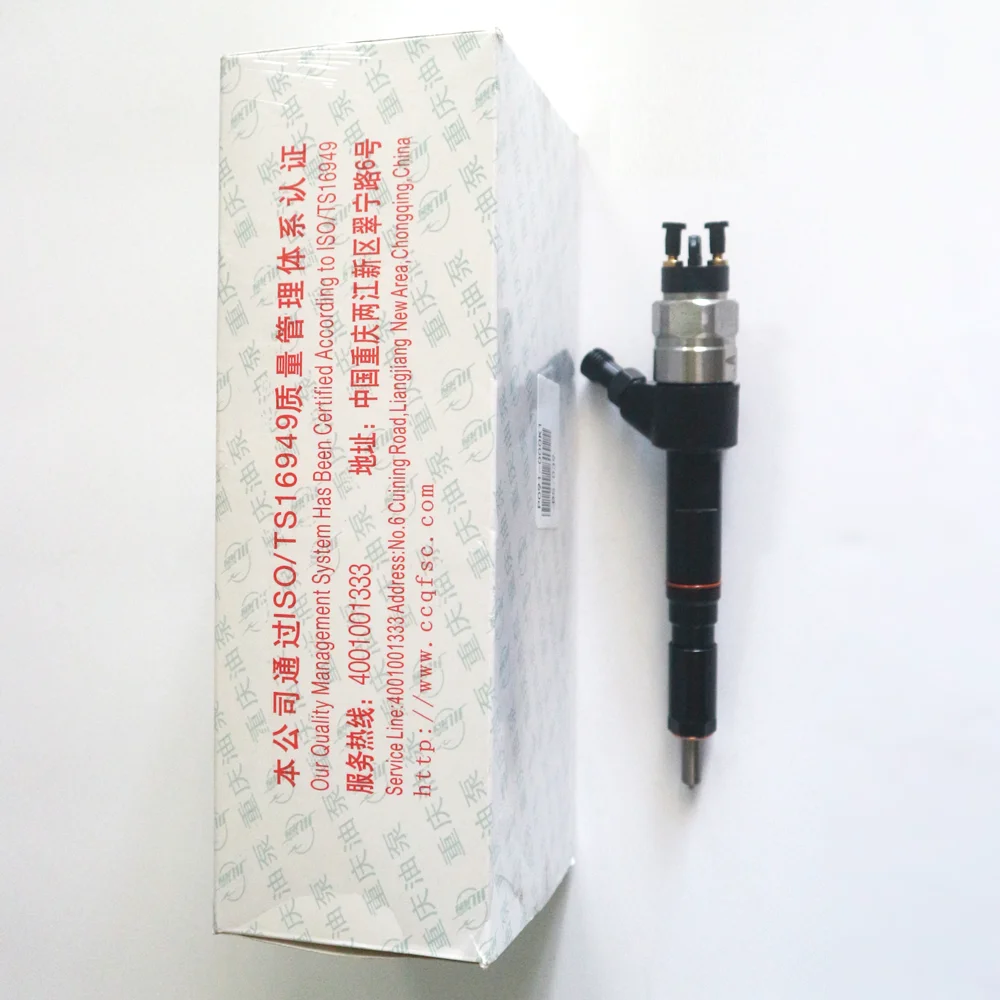 

CNHTC Fuel Injector 1P4S00-1112100-538,p091-000K1