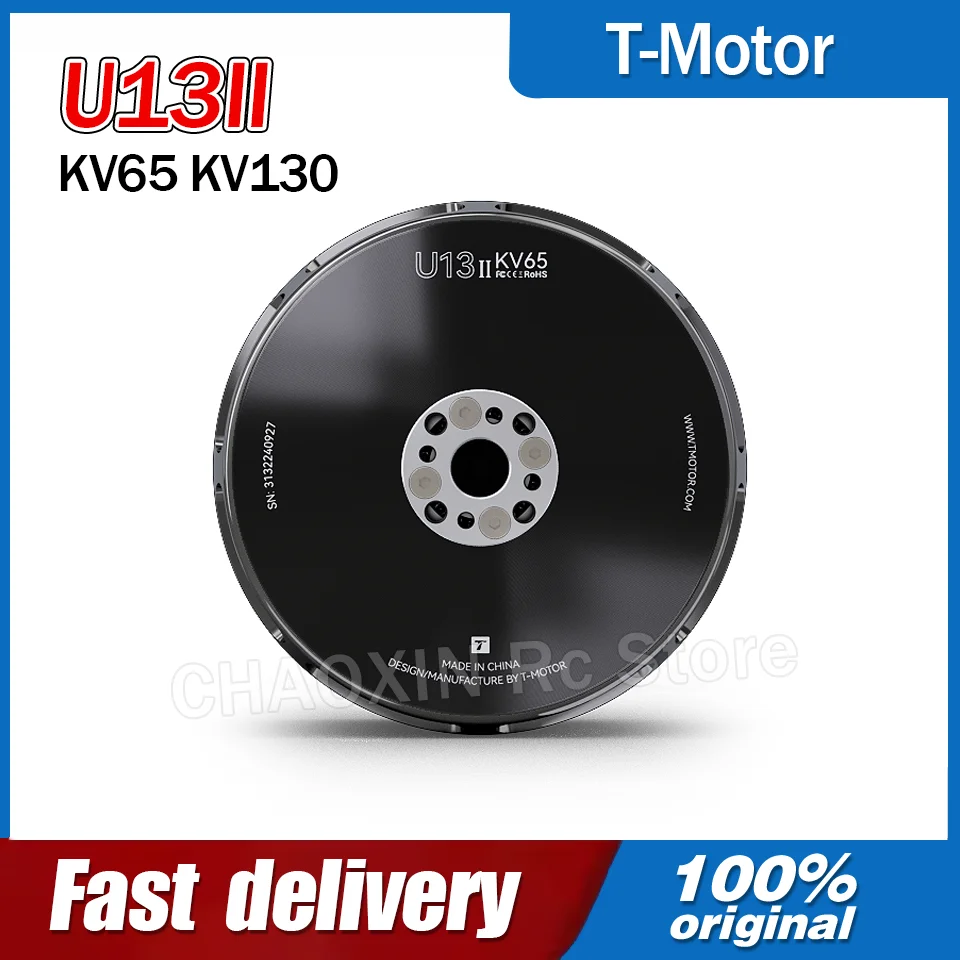 T-Motor U13II KV65 KV130 Brushless Motor Waterproof Big Thrust Rc Motor for Heavy Lift Load Quadcopter Industrial Appplication