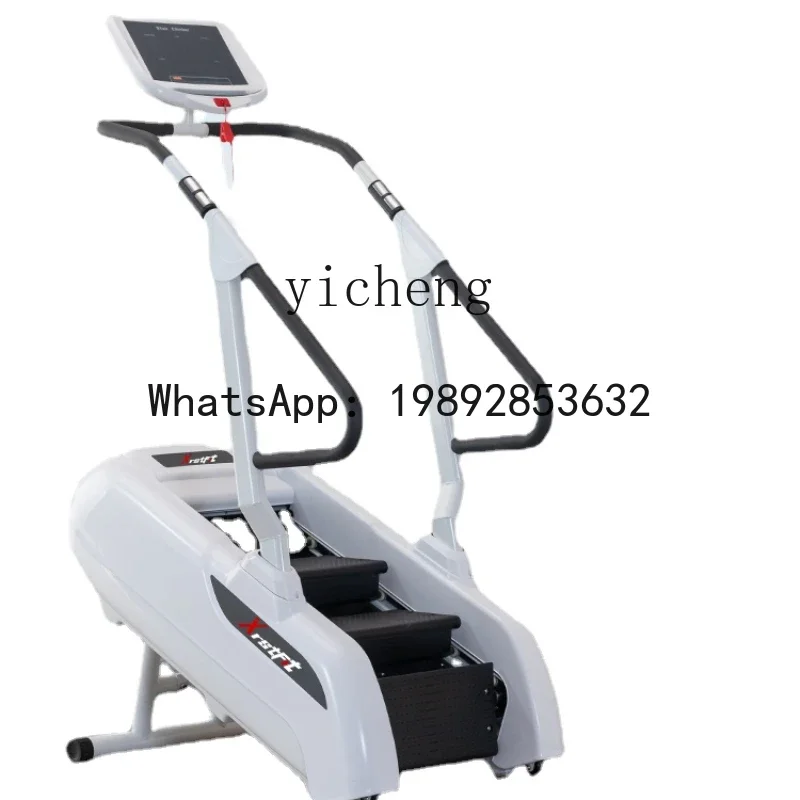 

X-13 Home Stair Machine Fitness Home Indoor Professional Small Body Walking Machine Climbing Machine Aerobic Equipment