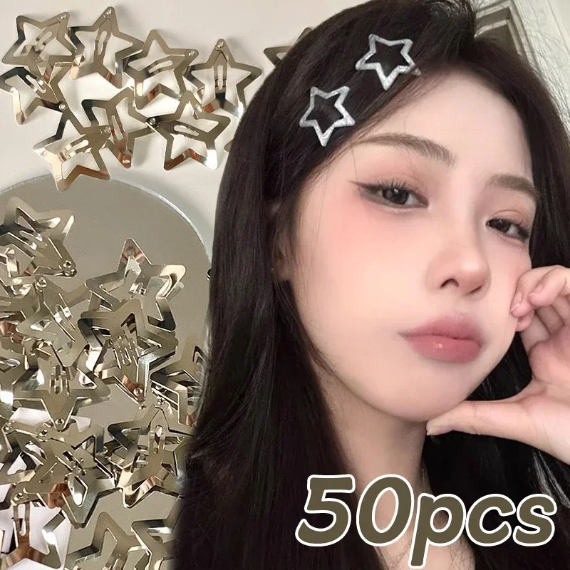 2/50pcs Metal Star Headwears Women Girls Y2K Silver Hair Clip Barrette Sweet Snap Bobby Pins Punk Hairclips Accessories