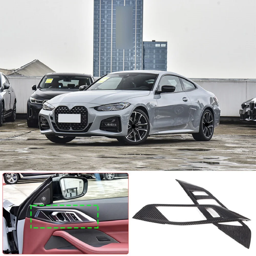 Dry Carbon Fiber Car Inner Door Handle Cover Trim For BMW 4 Series G22 G26 2Door 2020-2024