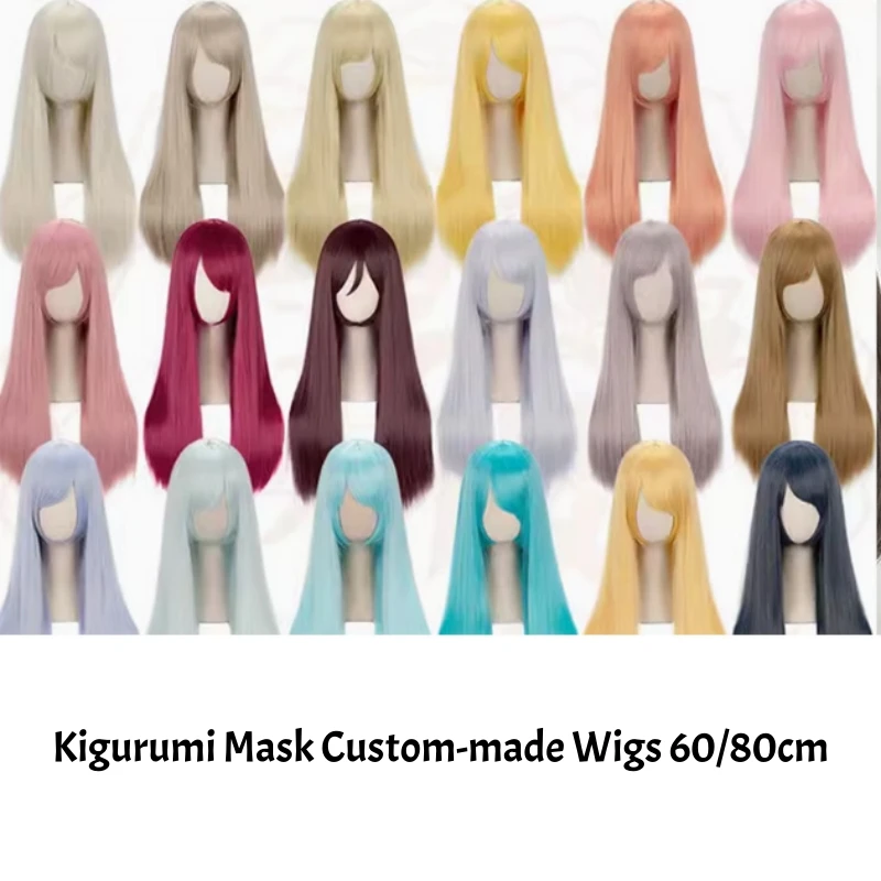 

(GL1038) Мультфильм Аниме Большая Сетка в 80 СМ Кигуруми Косплей Маска Лолита Трансвестит BJD Маска Индивидуальные Красочные Парики Для Волос 60 СМ