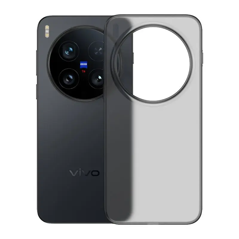 For vivo x300 pro case new ultra-thin pp matte anti-fingerprint
