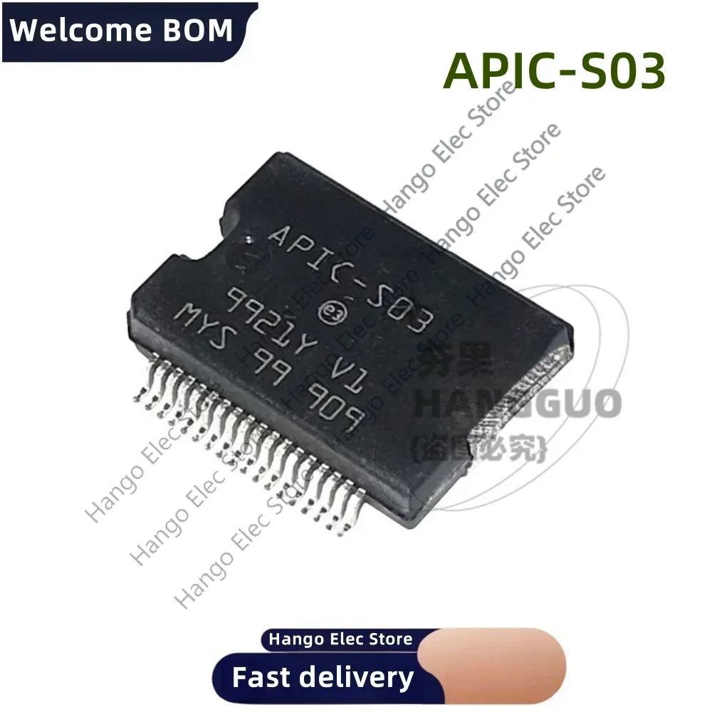 

10PCS/LOT APIC-S03 APICS03 HSSOP36