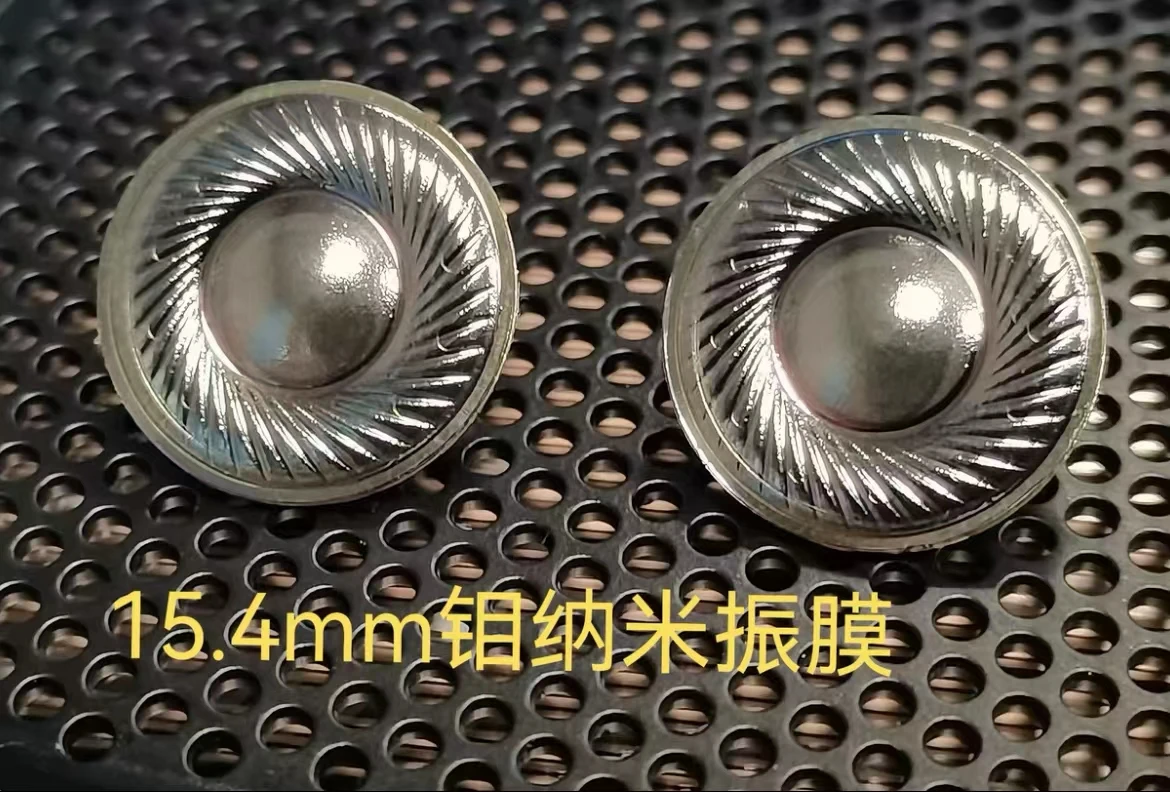 15.4mm speaker mx500 Molybdenum nano diaphragm 32ohms 2pcs