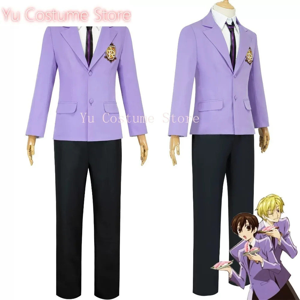 

Ouran High School Host Club Cosplay Costume Uniform Set Ideal for School Culture Festivals & Daily Aesthetic Photos