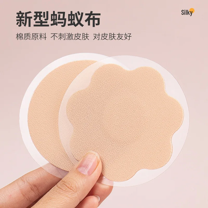 Round Petal Lace Ant Cloth Nipple Covers Ultra Thin Elastic Seamless Anti Protruding Invisible Fabric Breast Pasties Daily Wear