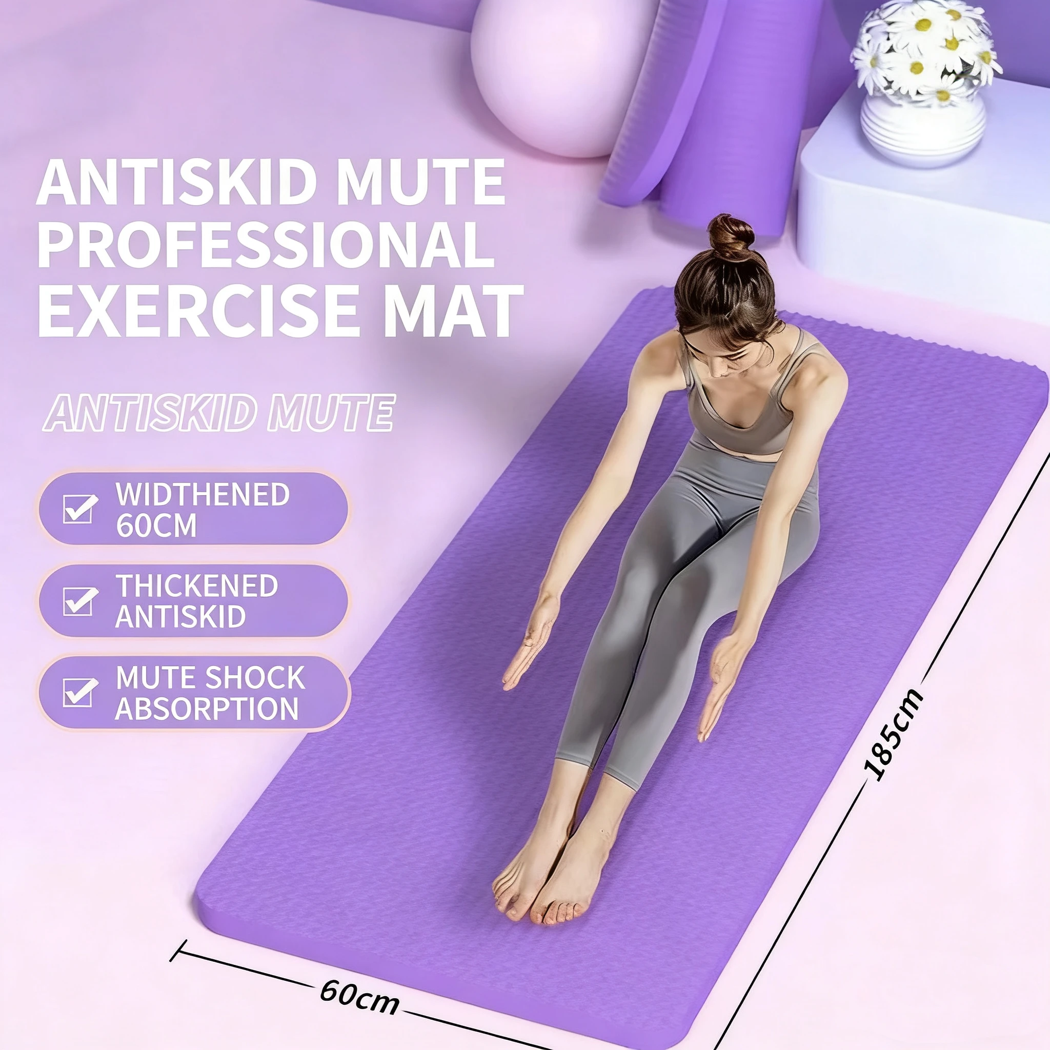 

Противоскользящий спортивный коврик для фитнеса 183×60 см, толщиной 18 мм, комфортный пенопластовый коврик для йоги, пилатеса и гимнастики