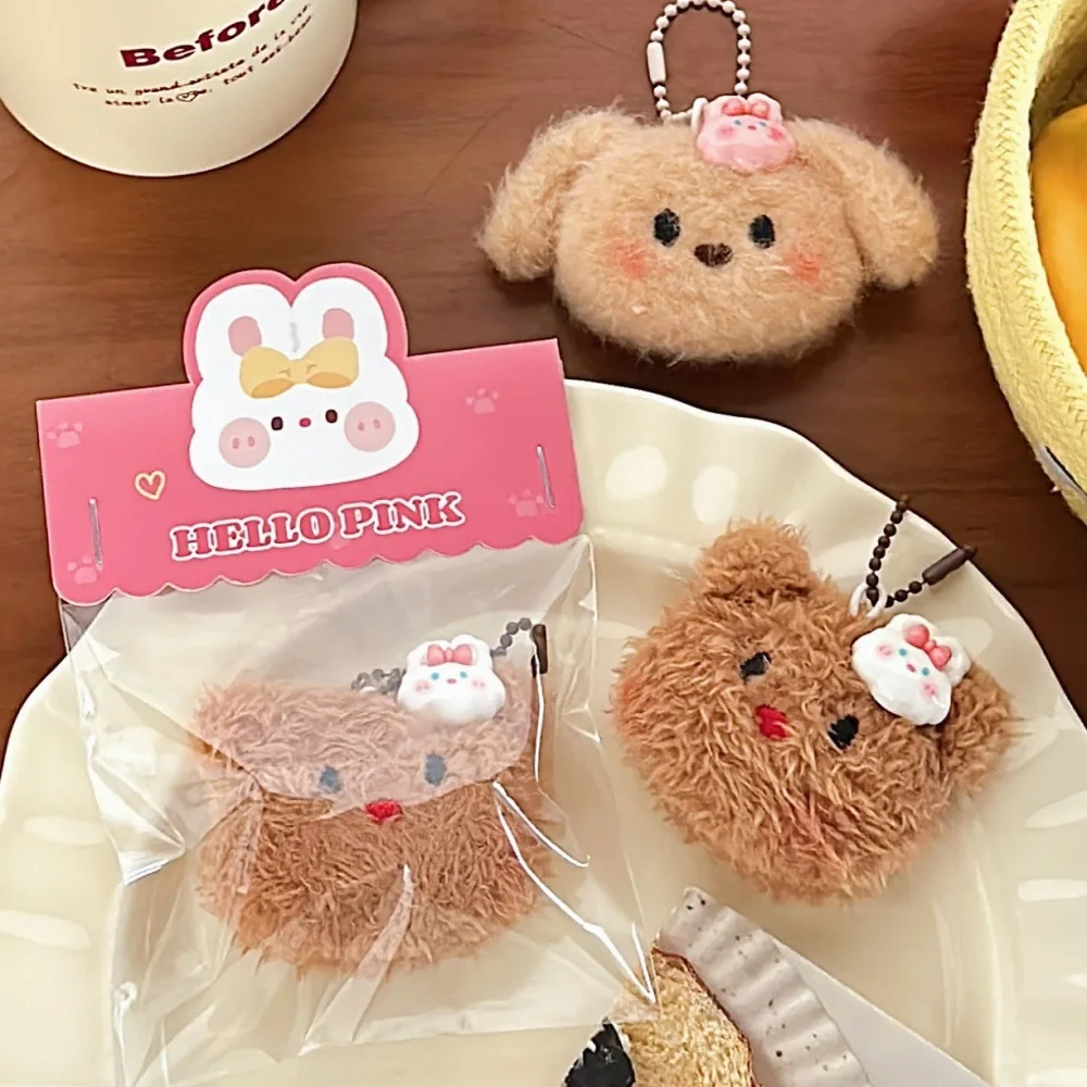 1 قطعة لطيف الكرتون الباندا جرو قلادة أفخم Iittle Bear دمية الطالب الظهر حزمة الديكور سيارة المفاتيح شنقا الديكور ﻿