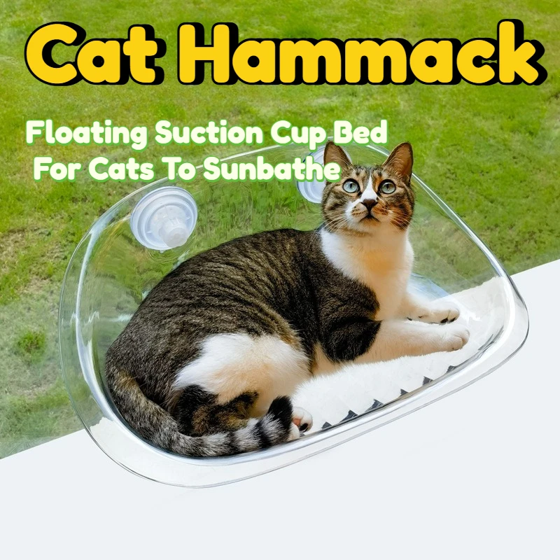 

Гамак для кошек с присосками, прозрачный, из поликарбоната, в форме капсулы, с сильным креплением, всесезонный, универсальный, простая установка