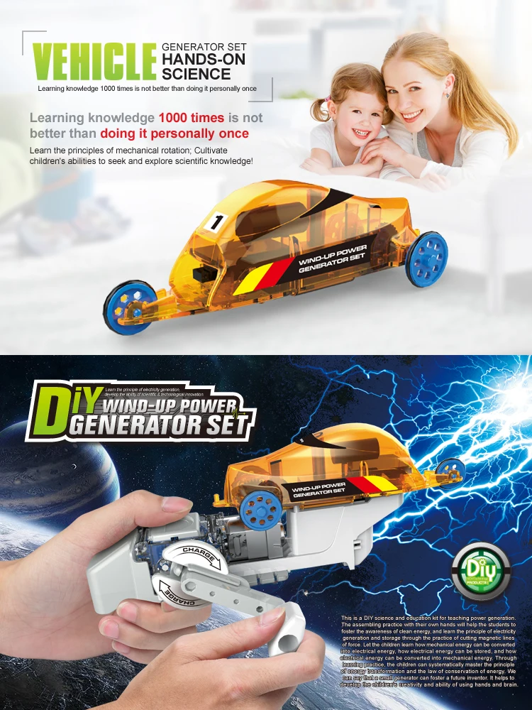 DIY مولد الطاقة كرنك اليد BikeA مولد صغير يمكن أن يخلع مستقبلي. يساعد على زراعة الأطفال اليدوية والإنشاء #3