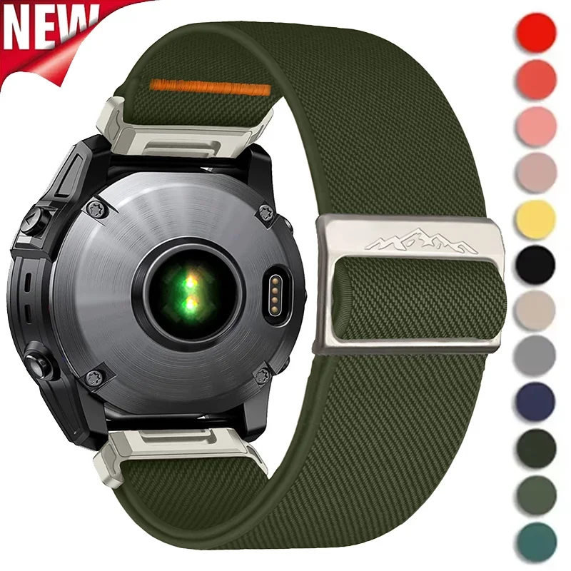 26/22Mm Elastic Nyl… - image