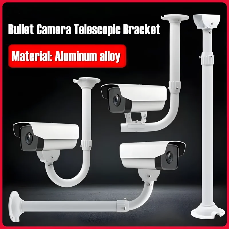 CCTV Security Camera Mounting Bracket Aluminum Alloy Lengthen Outdoor Gun Machine Universal Bullet Camera Telescopic Support