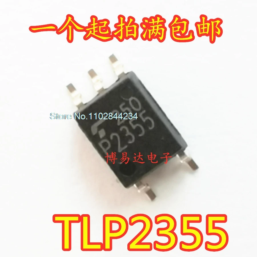 20PCS/LOT TLP2355 S…