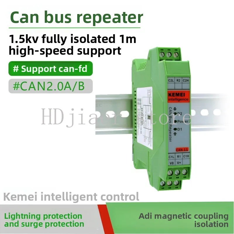 

CAN bus bus isolator module, repeater isolation gate CAN isolator, one in one out CAN FD