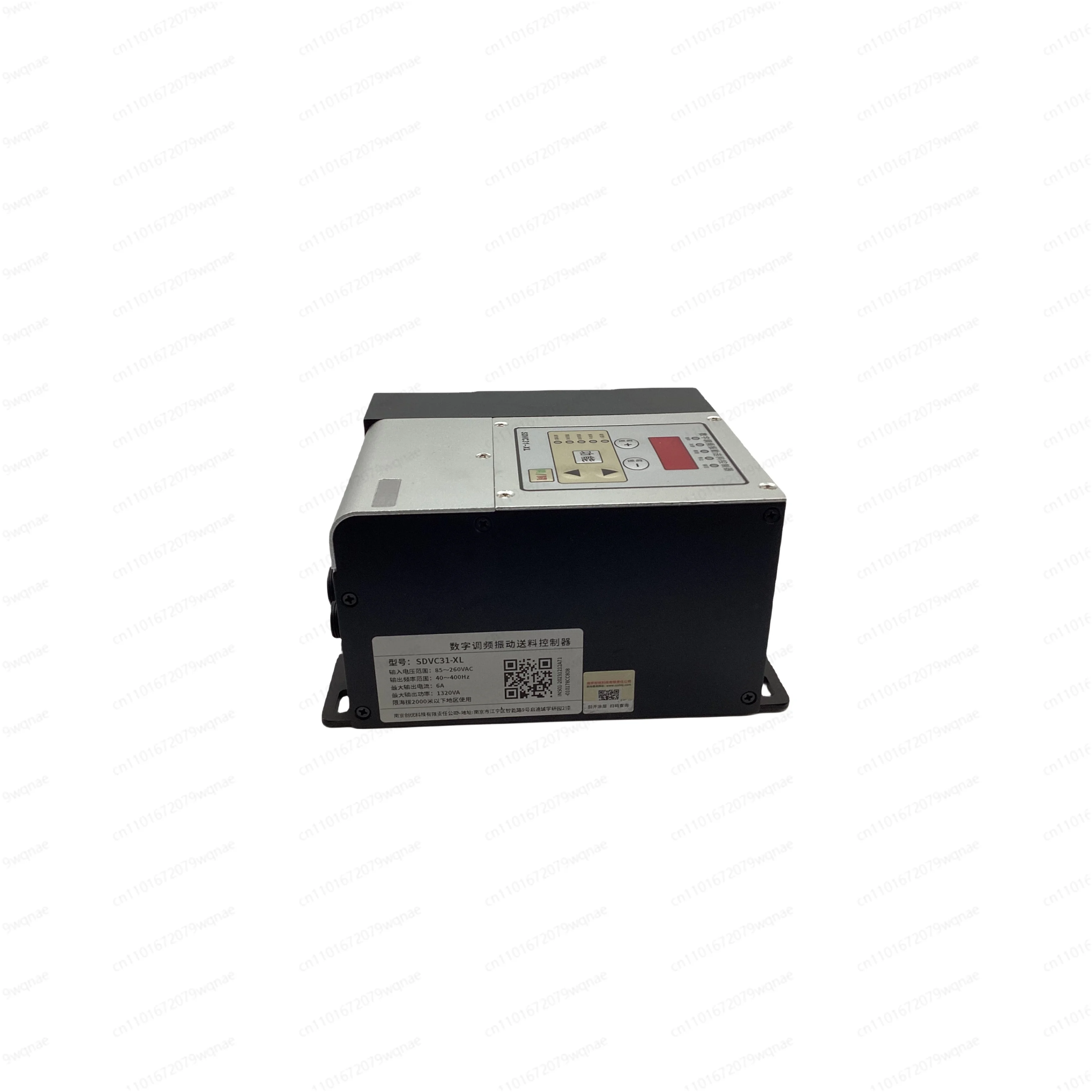 CUH SDVC31-XL digital frequency modulation vibration feeding controller 6A high power, feeder frequency converter