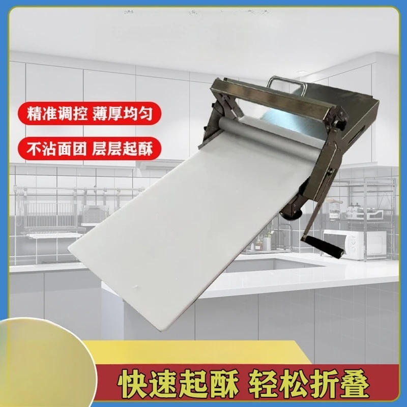 Small Foldable Manual Dough Sheeter for Home, Hand Crank Puff Pastry Maker for Croissants & Tart Shells