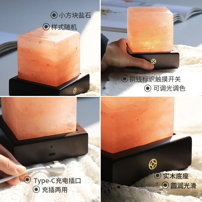 طبيعي، كريستال، مصباح الملح، الروائح، زخرفة، شحن، غرفة النوم، عيد ميلاد، هدية.